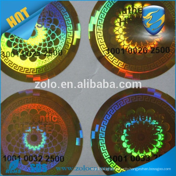 3d hologram sticker seal/waterproof hologram label stickers